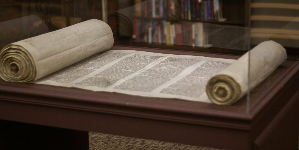 Is the bible just another ancient myth